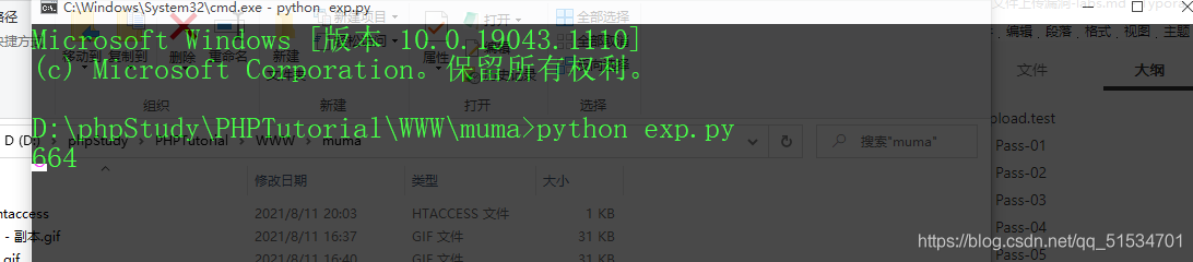 在這里插入圖片描述