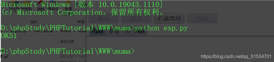 在這里插入圖片描述