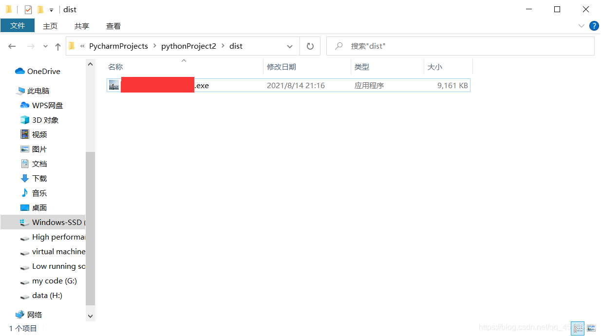 在這里插入圖片描述