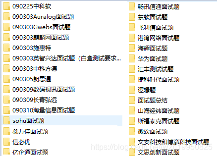 [外鏈圖片轉存失敗,源站可能有防盜鏈機制,建議將圖片保存下來直接上傳(img-0hIOgDVu-1628947367202)(https://upload-images.jianshu.io/upload_images/26804360-f8d4bb891e77da7e.png?imageMogr2/auto-orient/strip%7CimageView2/2/w/1240)]