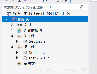 在這里插入圖片描述