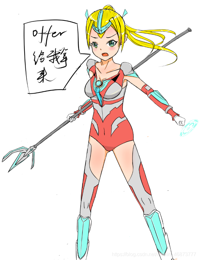 在這里插入圖片描述