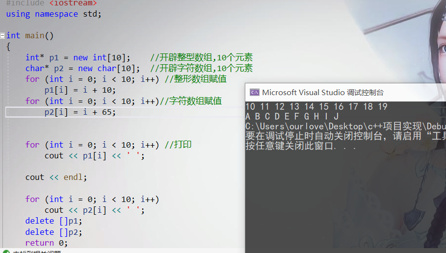 image-20210814222734005
