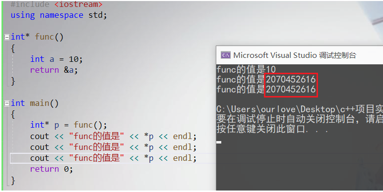 image-20210814214623302