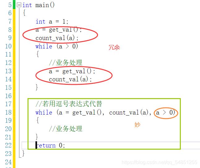 在這里插入圖片描述