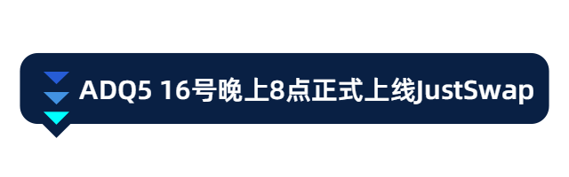技術