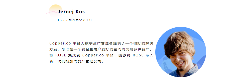 用戶