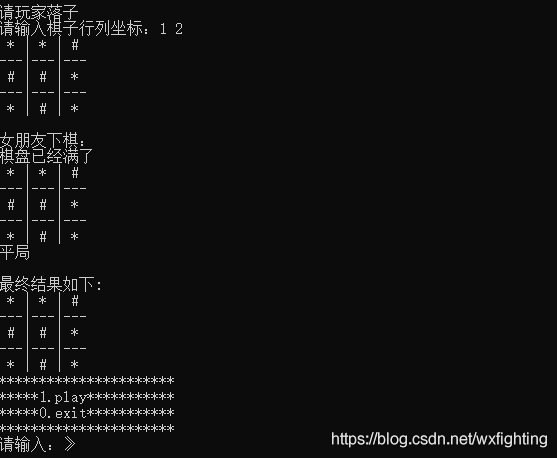 在這里插入圖片描述