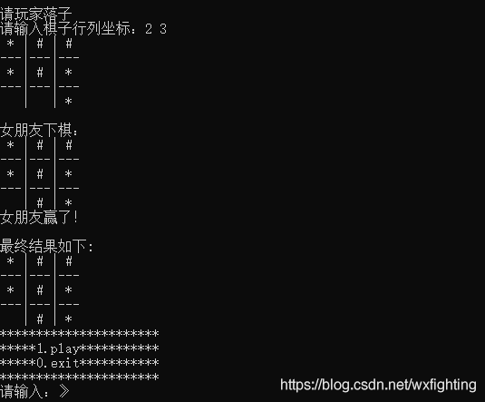 在這里插入圖片描述