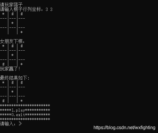 在這里插入圖片描述