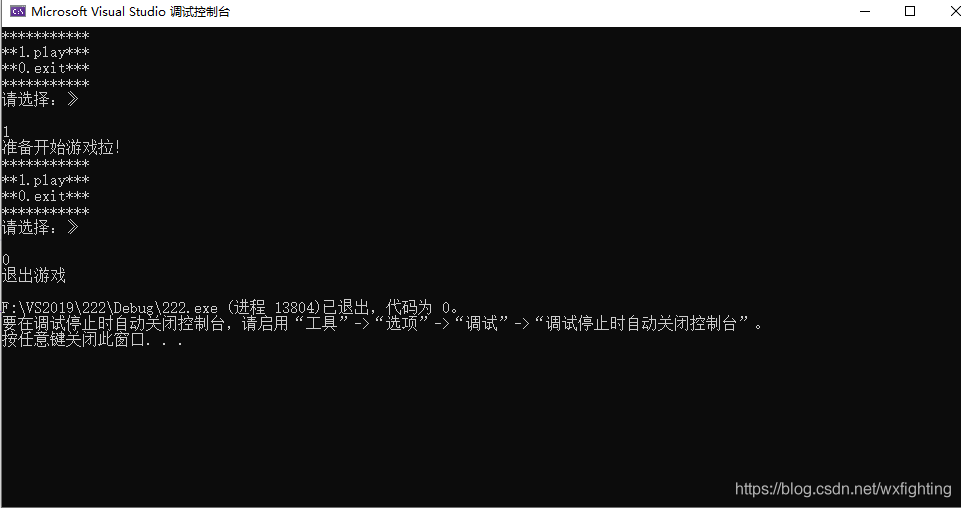 在這里插入圖片描述