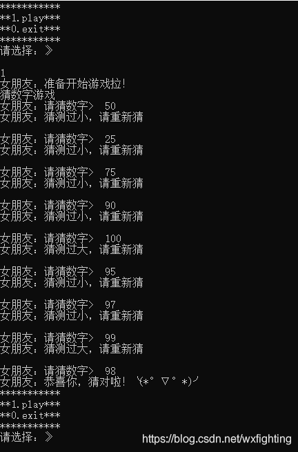 在這里插入圖片描述