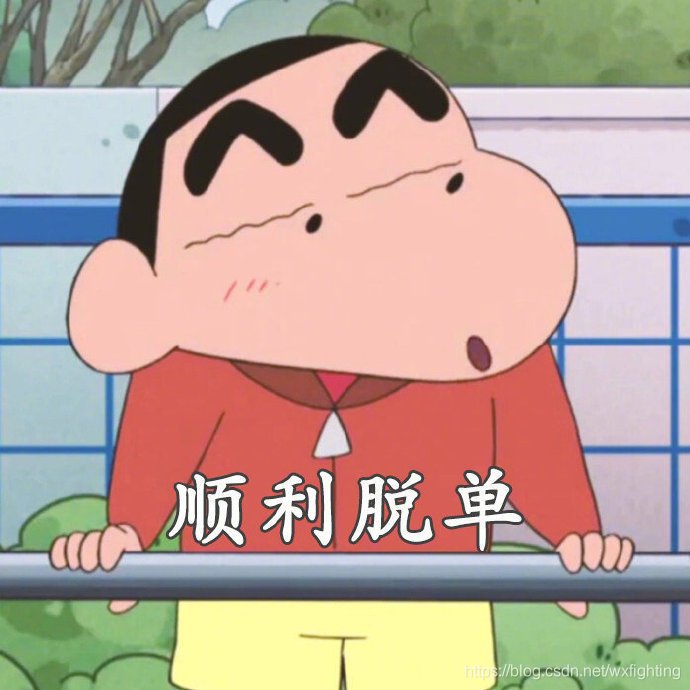 在這里插入圖片描述