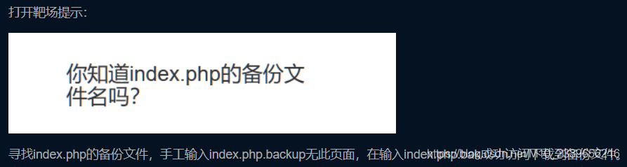 在這里插入圖片描述