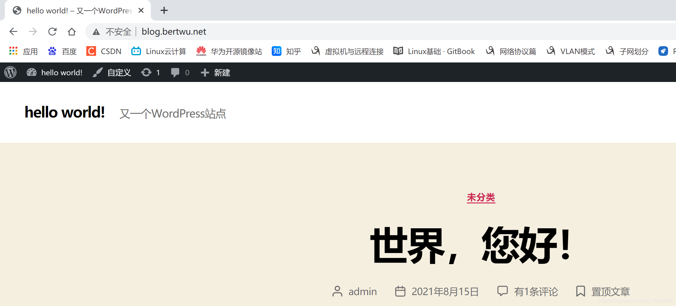 在這里插入圖片描述