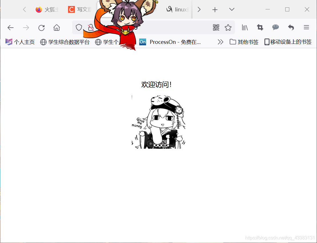 請添加圖片描述