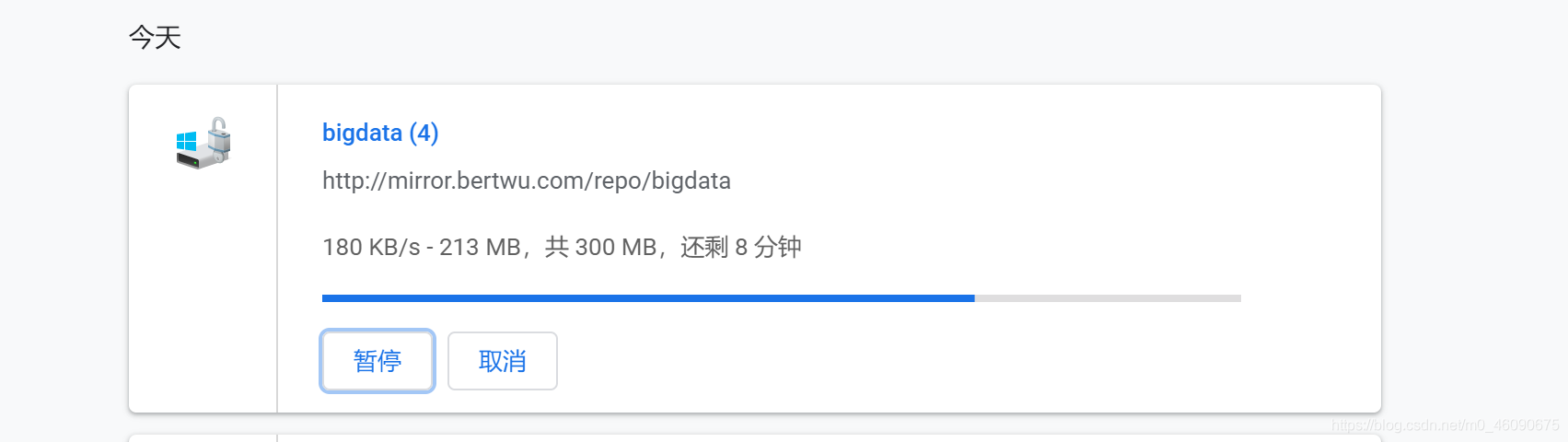在這里插入圖片描述