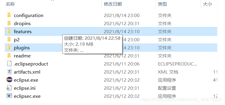 在這里插入圖片描述