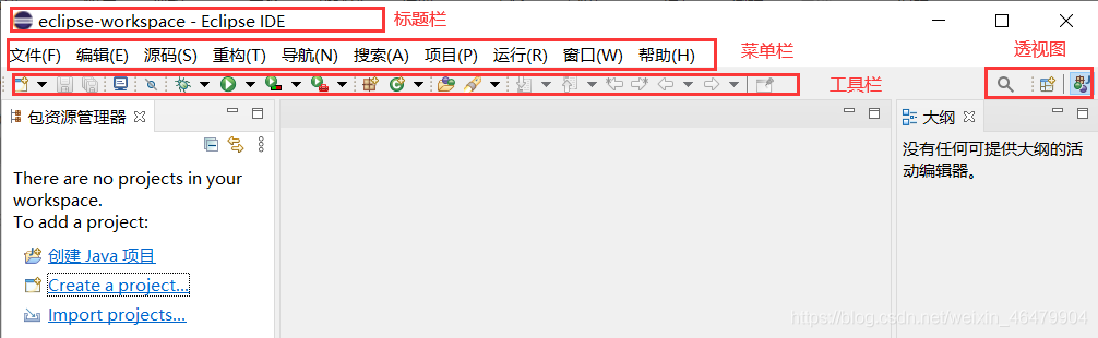 在這里插入圖片描述