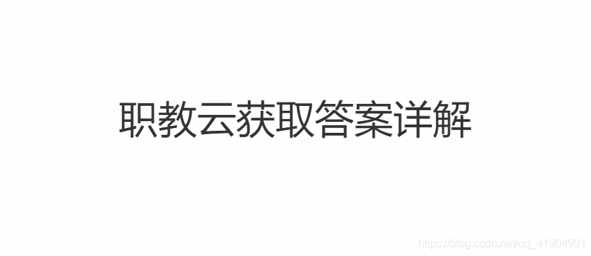 在這里插入圖片描述