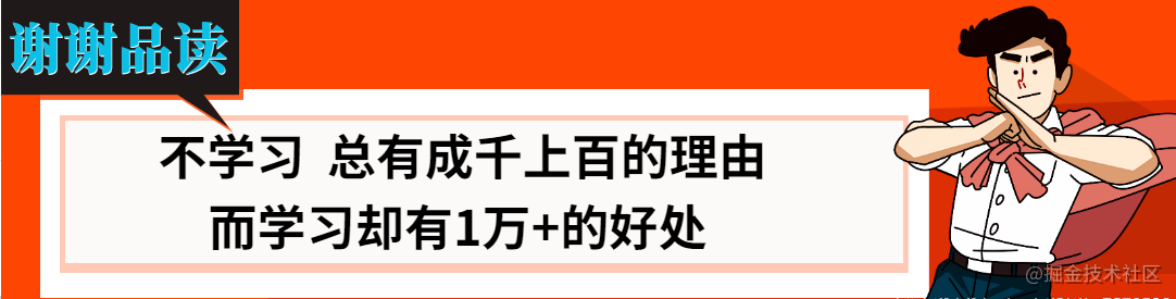 QQ截圖20210726151159.png
