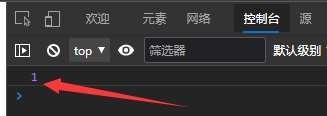 在這里插入圖片描述
