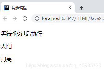 在這里插入圖片描述