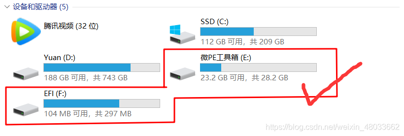 在這里插入圖片描述