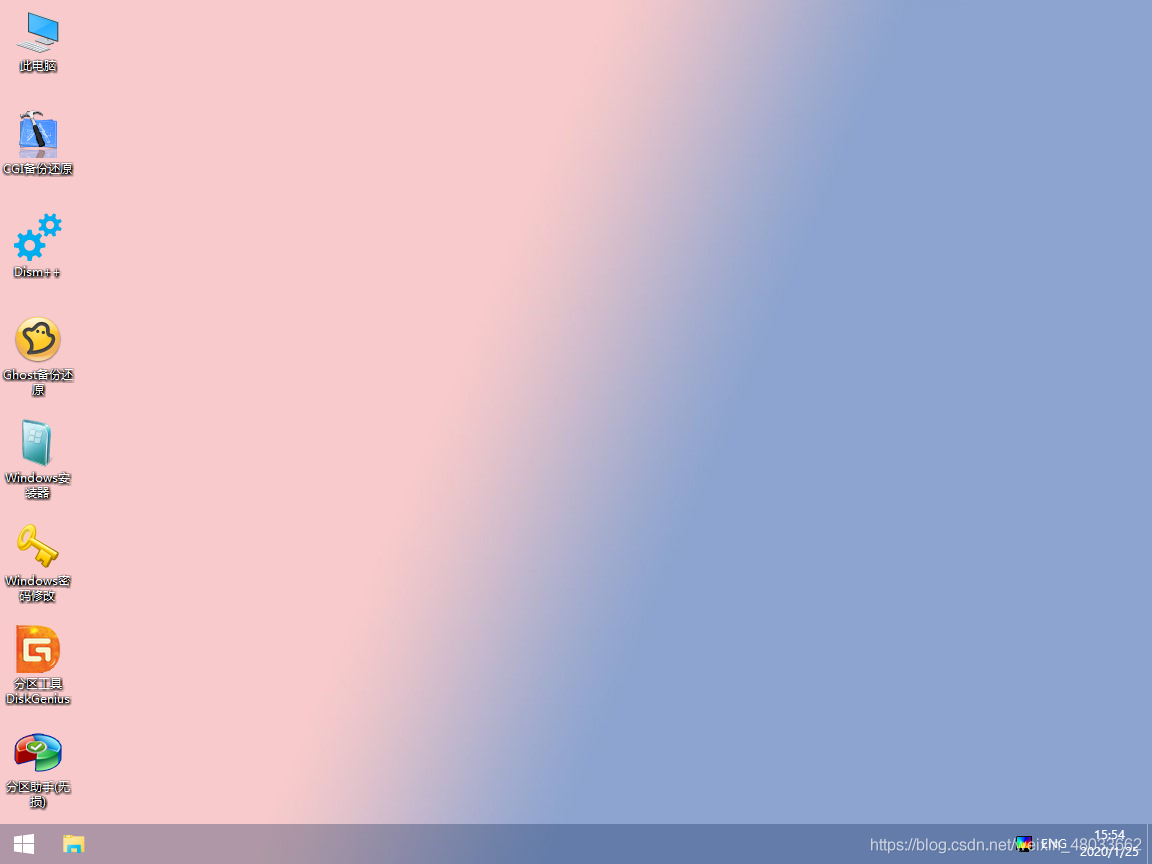 在這里插入圖片描述