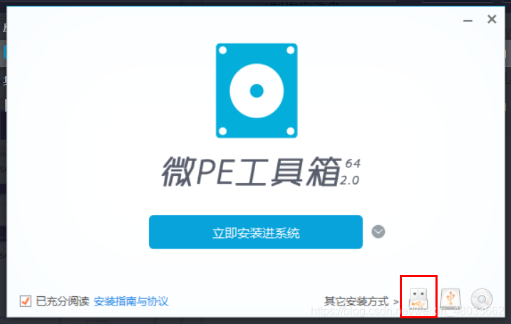 在這里插入圖片描述