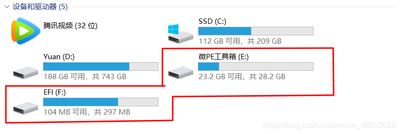 在這里插入圖片描述