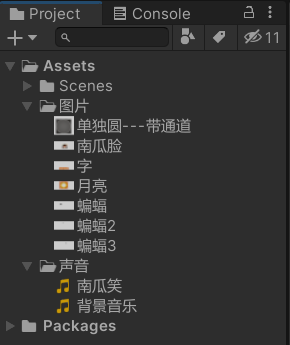 在這里插入圖片描述