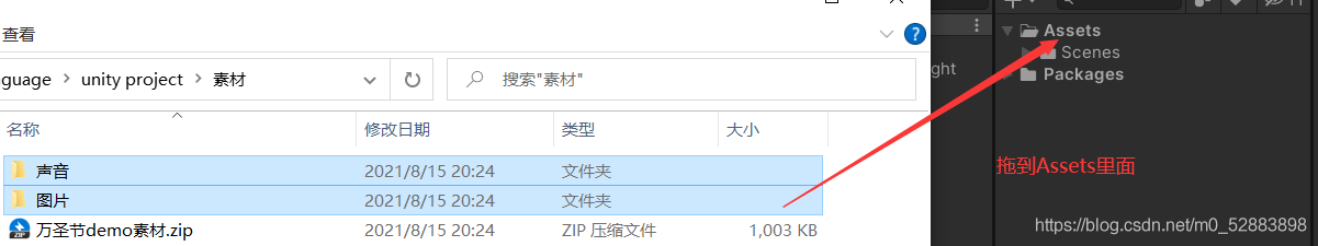在這里插入圖片描述