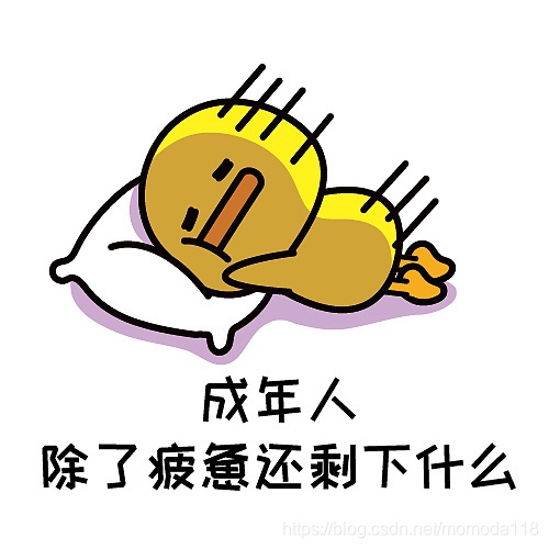在這里插入圖片描述