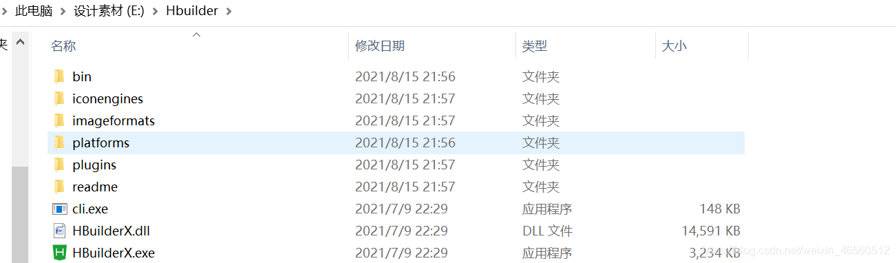 在這里插入圖片描述