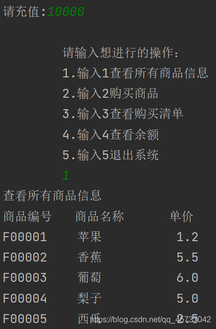在這里插入圖片描述