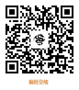 請添加圖片描述