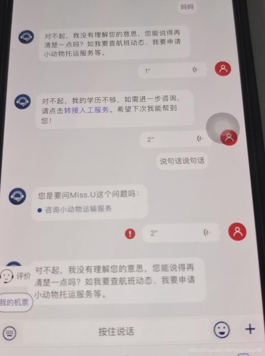 請添加圖片描述