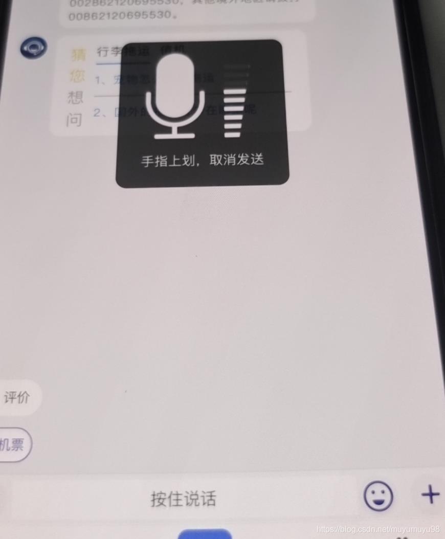 請添加圖片描述