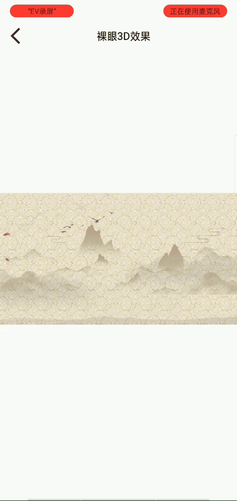請添加圖片描述