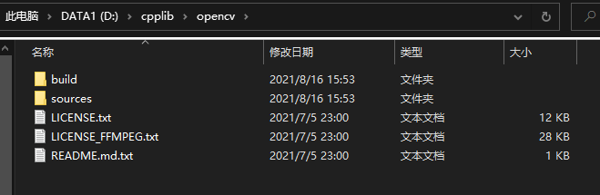 image-20210816161537371