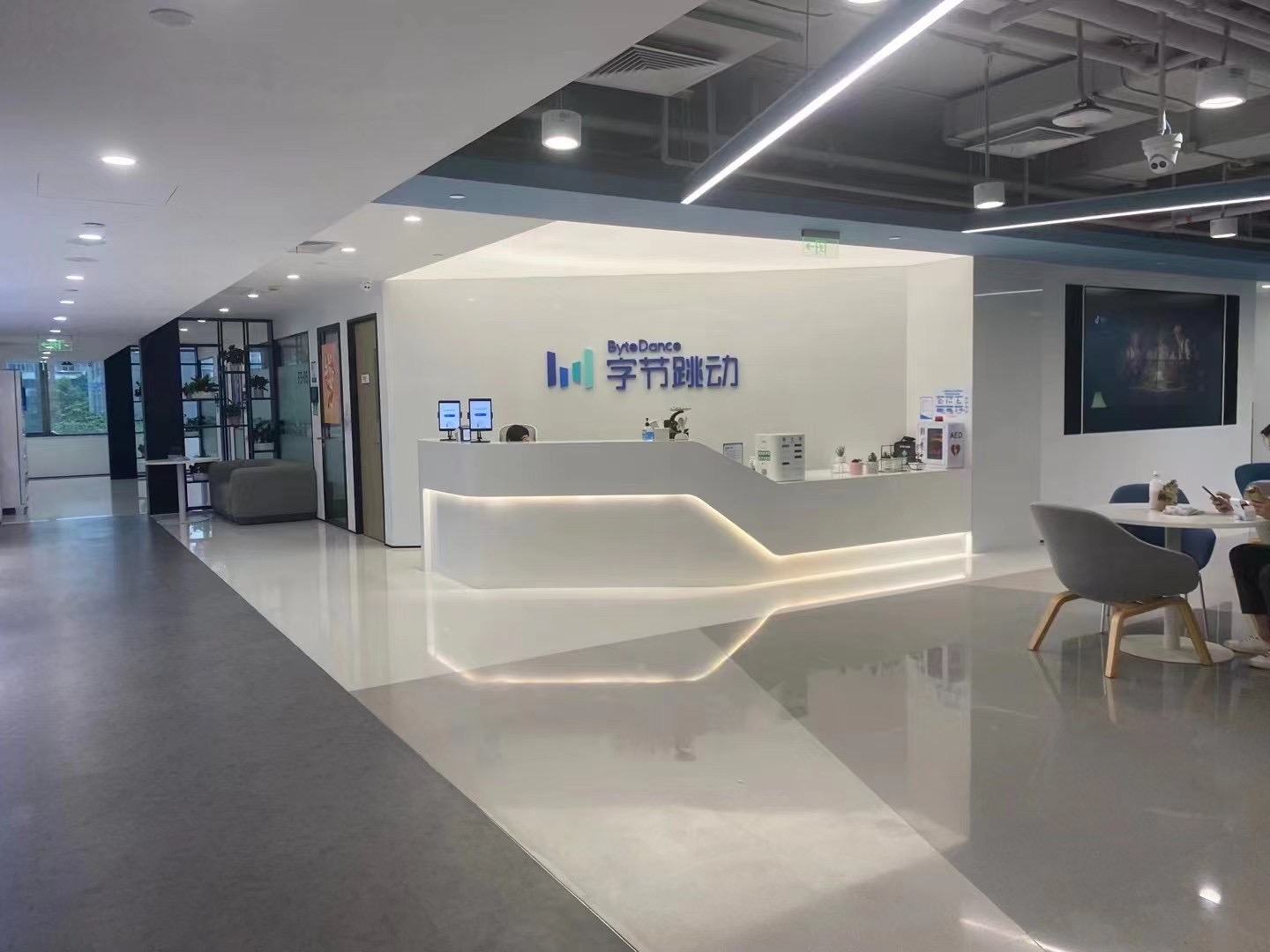 位元組軟體測驗崗二面：APP測驗問題被虐哭了，直到看到這些知識點