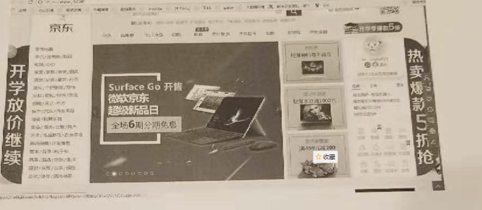 位元組軟體測驗崗二面：APP測驗問題被虐哭了，直到看到這些知識點