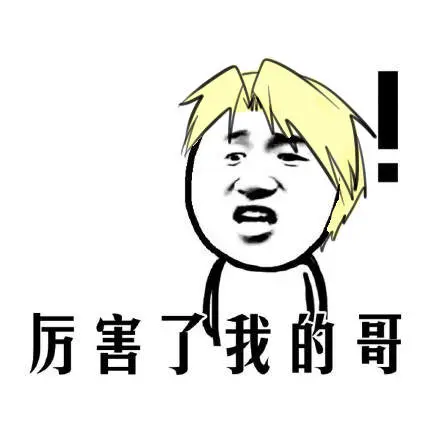 年薪20萬軟體測驗工程師都具備的能力，你有嗎？