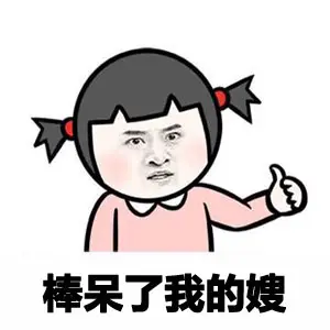 年薪20萬軟體測驗工程師都具備的能力，你有嗎？
