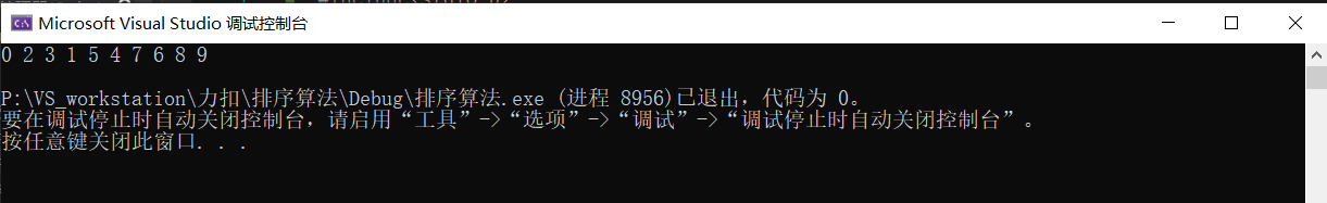 在這里插入圖片描述