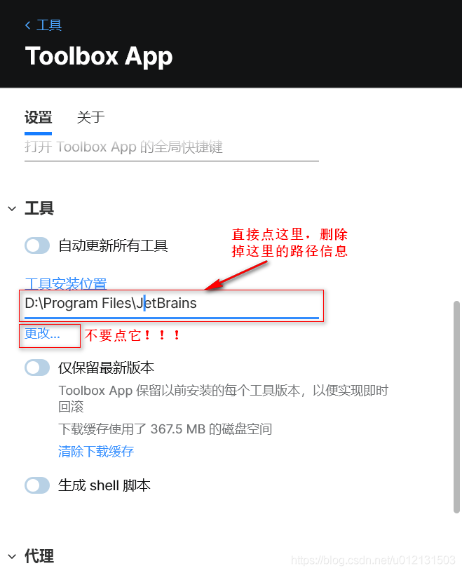 在這里插入圖片描述