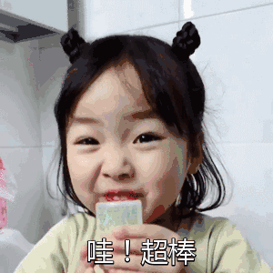 請添加圖片描述