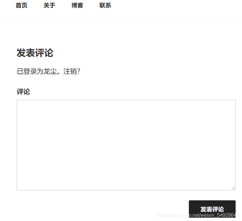 在這里插入圖片描述