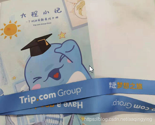 工牌與筆記本